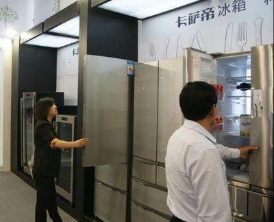 卡薩帝六門冰箱榮獲“優選節能之星”，引領家電節能新趨勢