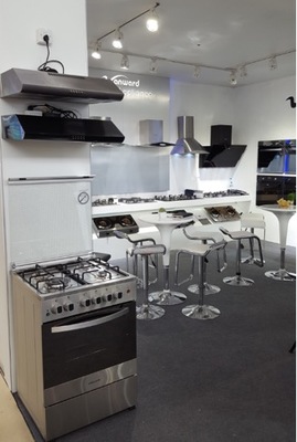 廚電企業(yè)持續(xù)領(lǐng)跑家電市場(chǎng)，創(chuàng)新研發(fā)鑄就行業(yè)標(biāo)桿——以萬(wàn)和電氣2016年前三季度業(yè)績(jī)?yōu)槔? class=