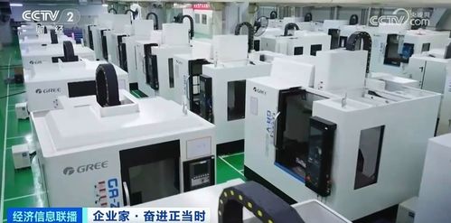 格力電器創(chuàng)33年經(jīng)營(yíng)新高 董明珠展望2024 深耕家用電器研發(fā)，開啟增長(zhǎng)新篇章