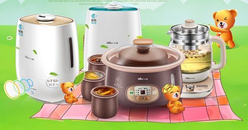 磁性元器件與家電聯(lián)動 高階品向智能家電奮進，驅(qū)動家用電器研發(fā)新篇章